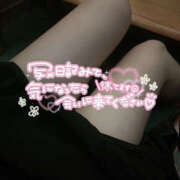 ヒメ日記 2025/06/24 09:56 投稿 りあ 千葉ミセスアロマ（ユメオト）