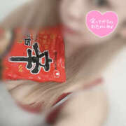 ヒメ日記 2025/09/05 15:45 投稿 りあ 千葉ミセスアロマ（ユメオト）