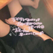 ヒメ日記 2025/09/15 10:04 投稿 りあ 千葉ミセスアロマ（ユメオト）