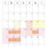 ヒメ日記 2026/01/13 07:24 投稿 りあ 千葉ミセスアロマ（ユメオト）