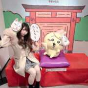 ヒメ日記 2026/01/29 15:38 投稿 りおん ニューグランド