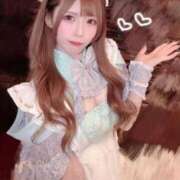 ヒメ日記 2026/01/31 14:33 投稿 りおん ニューグランド