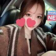 天王寺まりあ 雨やんでる！ JKリフレ東京 秋葉原本店