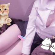 ヒメ日記 2025/08/11 02:09 投稿 乃亜（のあ） 今日、私はあなたの部下（マーベリックグループ）