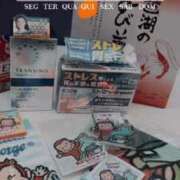 ヒメ日記 2025/06/06 00:56 投稿 一条 愛(あい)【愛濃い目。】 美魔女コレクション別府店