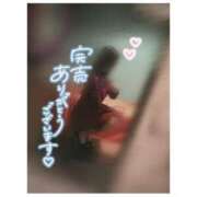 ヒメ日記 2025/06/07 03:16 投稿 一条 愛(あい)【愛濃い目。】 美魔女コレクション別府店