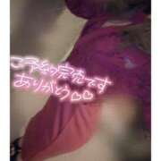 ヒメ日記 2025/06/07 09:16 投稿 一条 愛(あい)【愛濃い目。】 美魔女コレクション別府店