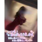 ヒメ日記 2025/06/08 10:46 投稿 一条 愛(あい)【愛濃い目。】 美魔女コレクション別府店