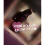 ヒメ日記 2025/06/10 18:36 投稿 一条 愛(あい)【愛濃い目。】 美魔女コレクション別府店