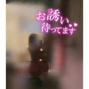 ヒメ日記 2025/06/11 08:16 投稿 一条 愛(あい)【愛濃い目。】 美魔女コレクション別府店