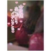 ヒメ日記 2025/06/13 07:06 投稿 一条 愛(あい)【愛濃い目。】 美魔女コレクション別府店