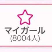 ヒメ日記 2025/06/23 23:16 投稿 一条 愛(あい)【愛濃い目。】 美魔女コレクション別府店