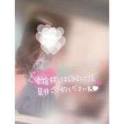 ヒメ日記 2025/06/29 18:04 投稿 一条 愛(あい)【愛濃い目。】 美魔女コレクション別府店