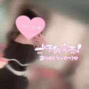 ヒメ日記 2025/07/04 16:34 投稿 一条 愛(あい)【愛濃い目。】 美魔女コレクション別府店