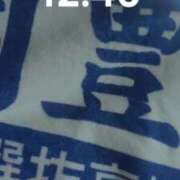 ヒメ日記 2025/07/12 13:14 投稿 一条 愛(あい)【愛濃い目。】 美魔女コレクション別府店