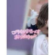 ヒメ日記 2025/07/17 08:24 投稿 一条 愛(あい)【愛濃い目。】 美魔女コレクション別府店