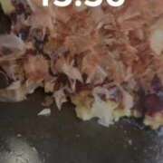 ヒメ日記 2025/07/23 15:44 投稿 一条 愛(あい)【愛濃い目。】 美魔女コレクション別府店