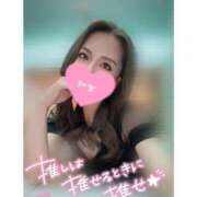 ヒメ日記 2025/07/23 23:24 投稿 一条 愛(あい)【愛濃い目。】 美魔女コレクション別府店