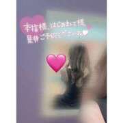 ヒメ日記 2025/07/24 21:54 投稿 一条 愛(あい)【愛濃い目。】 美魔女コレクション別府店