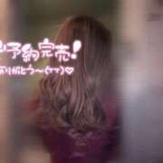 ヒメ日記 2025/08/08 07:24 投稿 一条 愛(あい)【愛濃い目。】 美魔女コレクション別府店