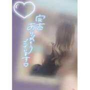 ヒメ日記 2025/08/09 09:44 投稿 一条 愛(あい)【愛濃い目。】 美魔女コレクション別府店