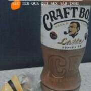 ヒメ日記 2025/08/11 20:24 投稿 一条 愛(あい)【愛濃い目。】 美魔女コレクション別府店