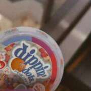 ヒメ日記 2025/08/12 18:05 投稿 一条 愛(あい)【愛濃い目。】 美魔女コレクション別府店