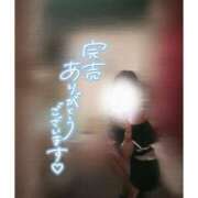 ヒメ日記 2025/08/14 02:04 投稿 一条 愛(あい)【愛濃い目。】 美魔女コレクション別府店