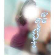 ヒメ日記 2025/08/16 00:02 投稿 一条 愛(あい)【愛濃い目。】 美魔女コレクション別府店