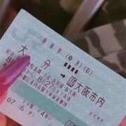 ヒメ日記 2025/08/18 19:24 投稿 一条 愛(あい)【愛濃い目。】 美魔女コレクション別府店