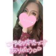 ヒメ日記 2025/08/23 16:34 投稿 一条 愛(あい)【愛濃い目。】 美魔女コレクション別府店