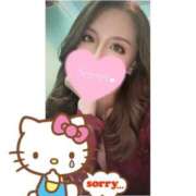 ヒメ日記 2025/08/24 20:54 投稿 一条 愛(あい)【愛濃い目。】 美魔女コレクション別府店