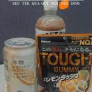 ヒメ日記 2025/08/30 17:44 投稿 一条 愛(あい)【愛濃い目。】 美魔女コレクション別府店