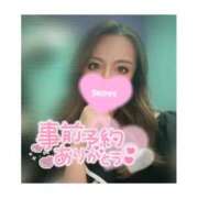 ヒメ日記 2025/08/31 13:14 投稿 一条 愛(あい)【愛濃い目。】 美魔女コレクション別府店