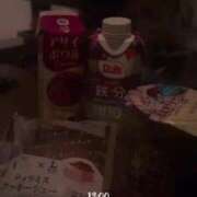 ヒメ日記 2025/09/04 17:04 投稿 一条 愛(あい)【愛濃い目。】 美魔女コレクション別府店