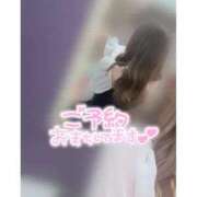 ヒメ日記 2025/09/05 08:02 投稿 一条 愛(あい)【愛濃い目。】 美魔女コレクション別府店