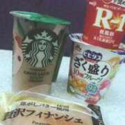 ヒメ日記 2025/09/10 00:04 投稿 一条 愛(あい)【愛濃い目。】 美魔女コレクション別府店