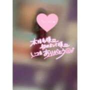 ヒメ日記 2025/09/11 11:34 投稿 一条 愛(あい)【愛濃い目。】 美魔女コレクション別府店