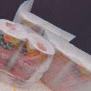 ヒメ日記 2025/09/13 18:11 投稿 一条 愛(あい)【愛濃い目。】 美魔女コレクション別府店