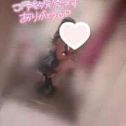 ヒメ日記 2025/09/14 09:44 投稿 一条 愛(あい)【愛濃い目。】 美魔女コレクション別府店