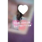 ヒメ日記 2025/09/16 04:54 投稿 一条 愛(あい)【愛濃い目。】 美魔女コレクション別府店