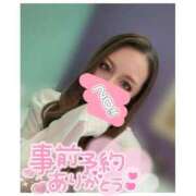 ヒメ日記 2025/09/19 08:34 投稿 一条 愛(あい)【愛濃い目。】 美魔女コレクション別府店