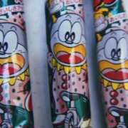 ヒメ日記 2025/09/23 18:14 投稿 一条 愛(あい)【愛濃い目。】 美魔女コレクション別府店