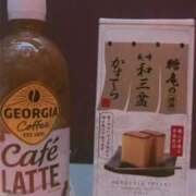 ヒメ日記 2025/09/30 21:14 投稿 一条 愛(あい)【愛濃い目。】 美魔女コレクション別府店