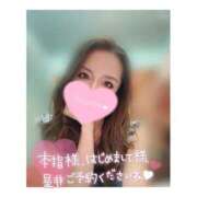 ヒメ日記 2025/10/01 22:34 投稿 一条 愛(あい)【愛濃い目。】 美魔女コレクション別府店