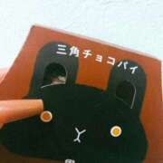 ヒメ日記 2025/10/11 19:34 投稿 一条 愛(あい)【愛濃い目。】 美魔女コレクション別府店