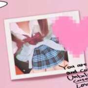 ヒメ日記 2025/10/19 10:54 投稿 一条 愛(あい)【愛濃い目。】 美魔女コレクション別府店