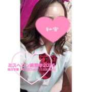 ヒメ日記 2025/10/27 16:54 投稿 一条 愛(あい)【愛濃い目。】 美魔女コレクション別府店