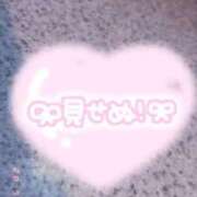 ヒメ日記 2025/10/29 18:24 投稿 一条 愛(あい)【愛濃い目。】 美魔女コレクション別府店