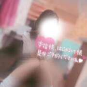 ヒメ日記 2025/10/30 08:54 投稿 一条 愛(あい)【愛濃い目。】 美魔女コレクション別府店